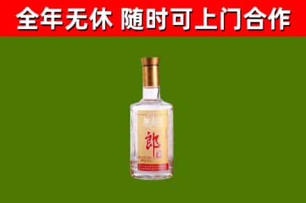 界首市回收郎酒