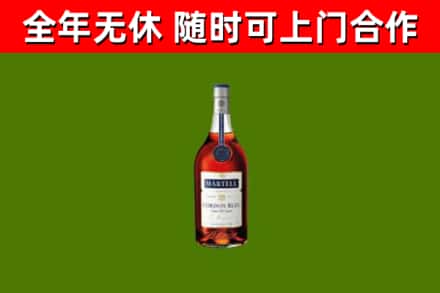 界首市回收蓝带洋酒